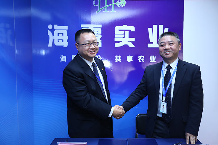 首页- 尊龙集团中国官网入口