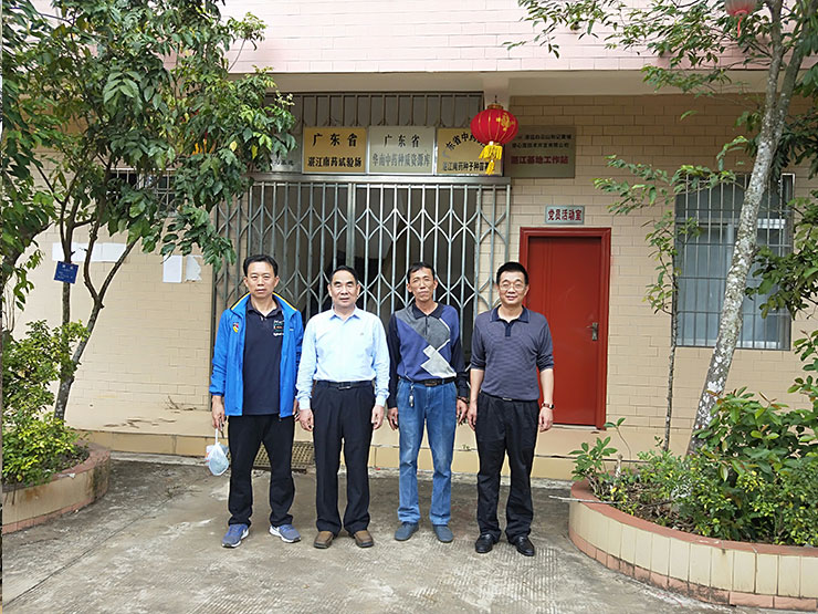 首页- 尊龙集团中国官网入口