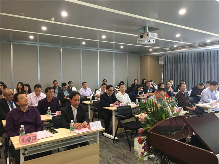 首页- 尊龙集团中国官网入口