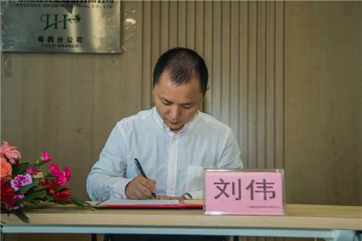 首页- 尊龙集团中国官网入口