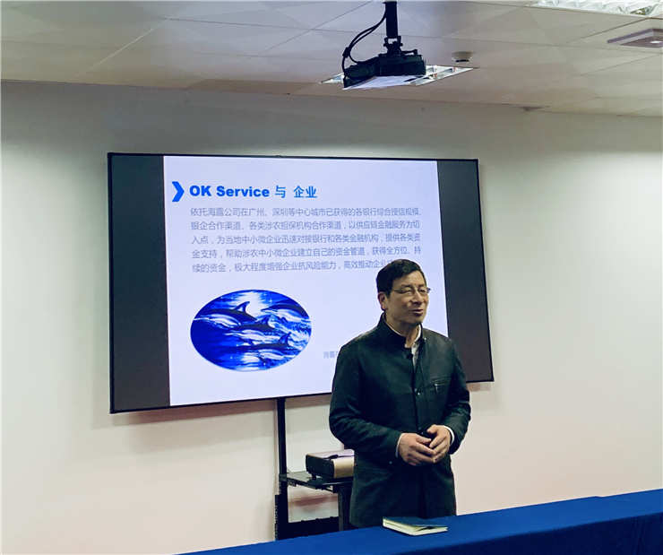 首页- 尊龙集团中国官网入口