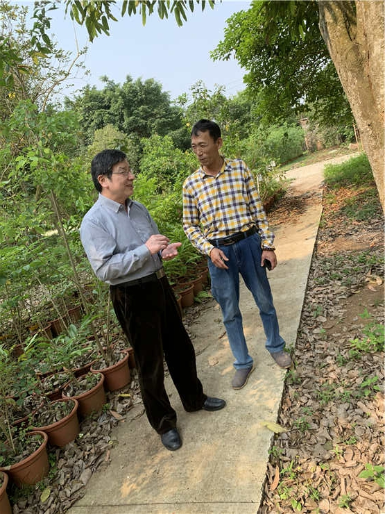 首页- 尊龙集团中国官网入口