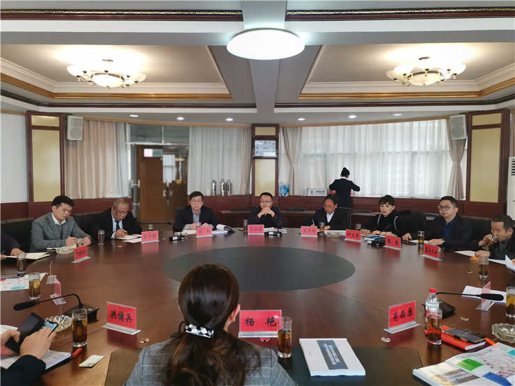 首页- 尊龙集团中国官网入口