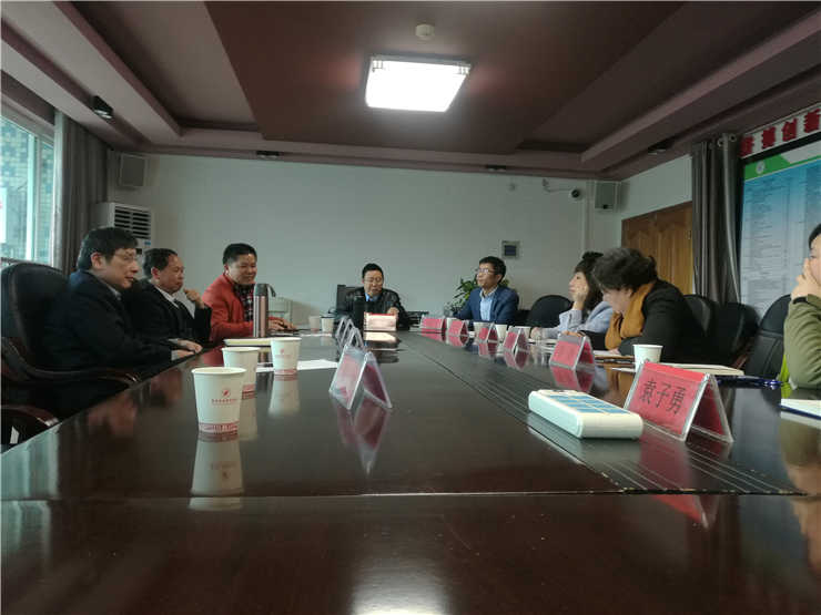 首页- 尊龙集团中国官网入口