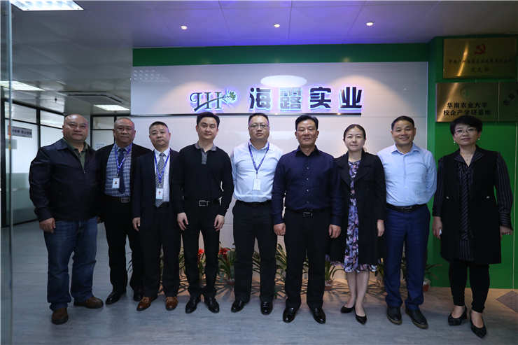 首页- 尊龙集团中国官网入口