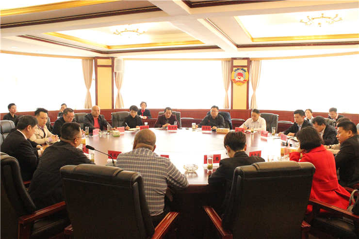 首页- 尊龙集团中国官网入口