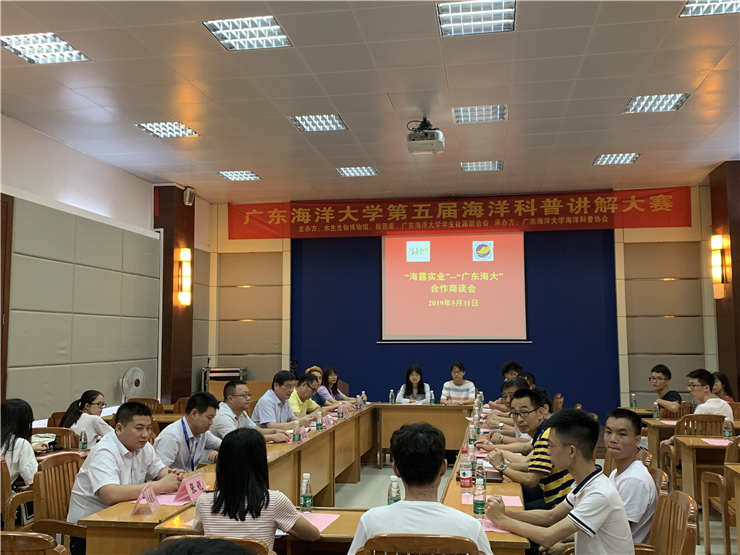 首页- 尊龙集团中国官网入口