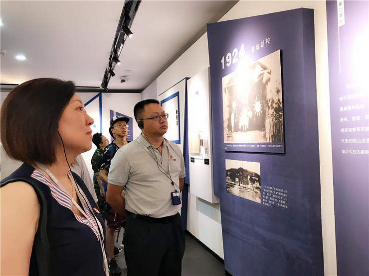 首页- 尊龙集团中国官网入口