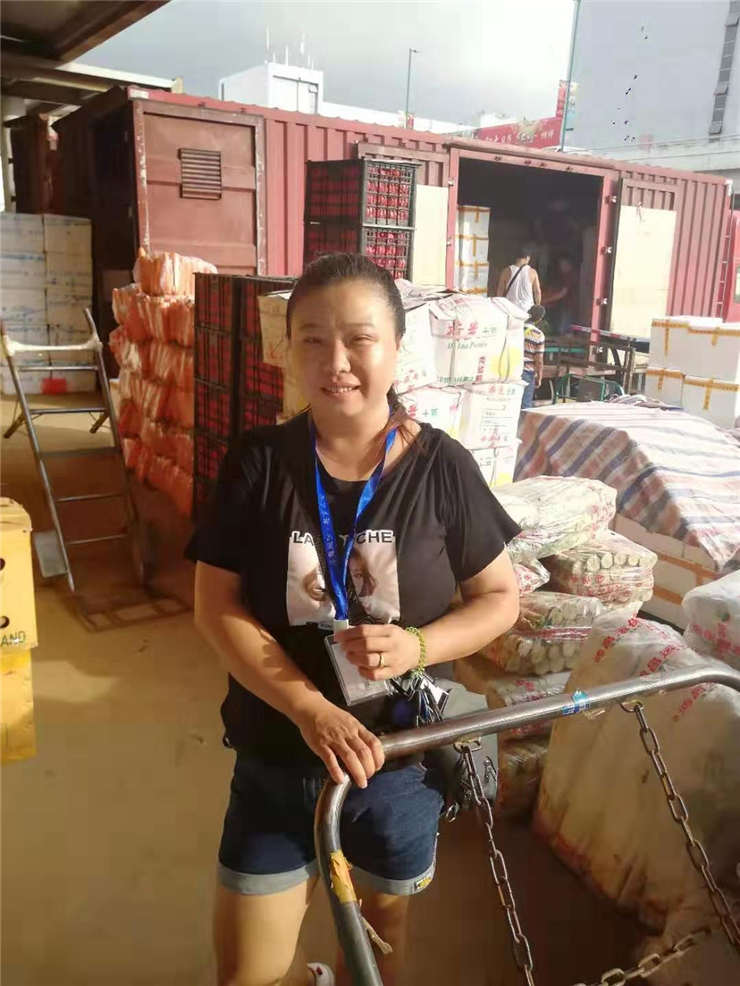 首页- 尊龙集团中国官网入口