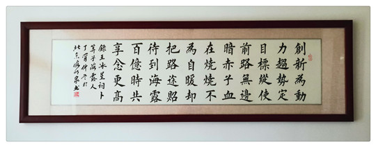 首页- 尊龙集团中国官网入口