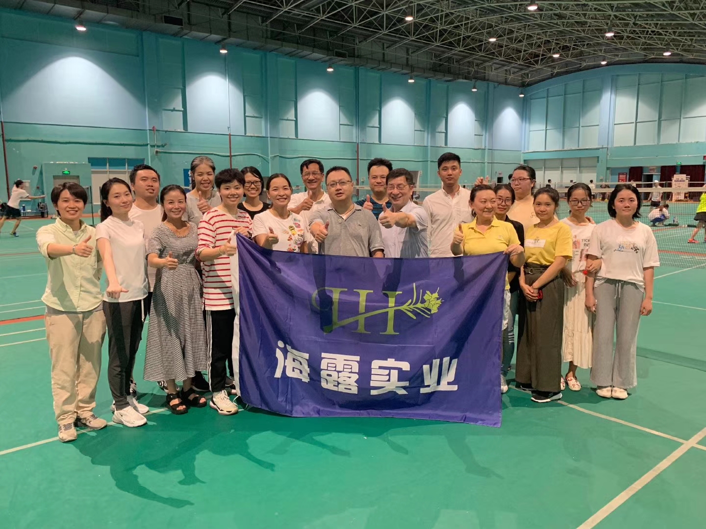 首页- 尊龙集团中国官网入口