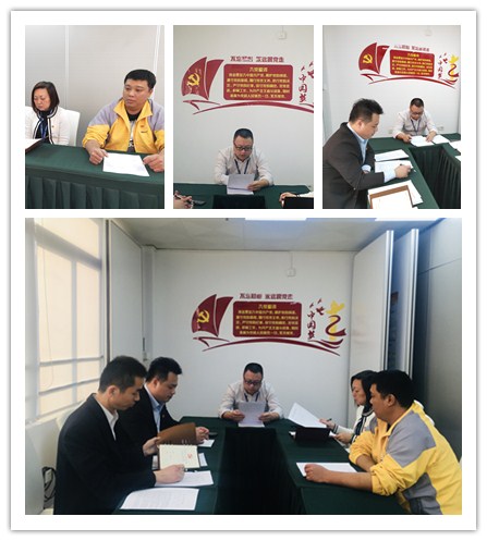 首页- 尊龙集团中国官网入口