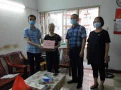 点亮人民“微心愿”，尊龙集团官网党支部在行动