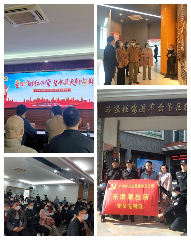 首页- 尊龙集团中国官网入口