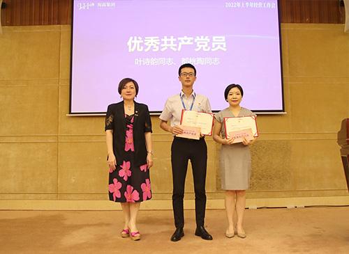 弘扬正气，争当先进，集团党支部赞美2021-2022年杜着秀共产党员