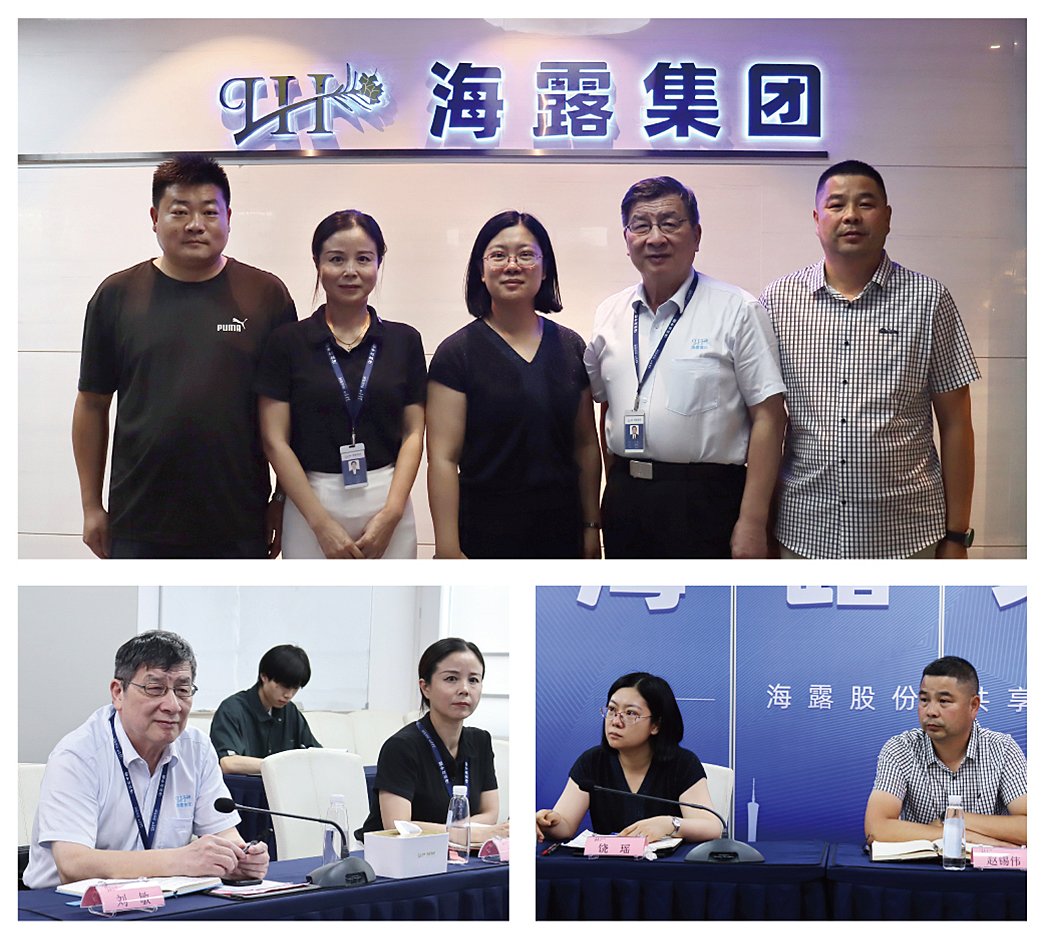 首页- 尊龙集团中国官网入口