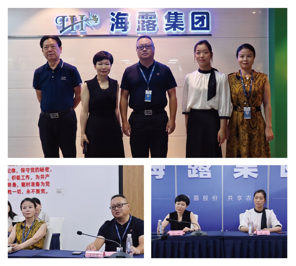 首页- 尊龙集团中国官网入口