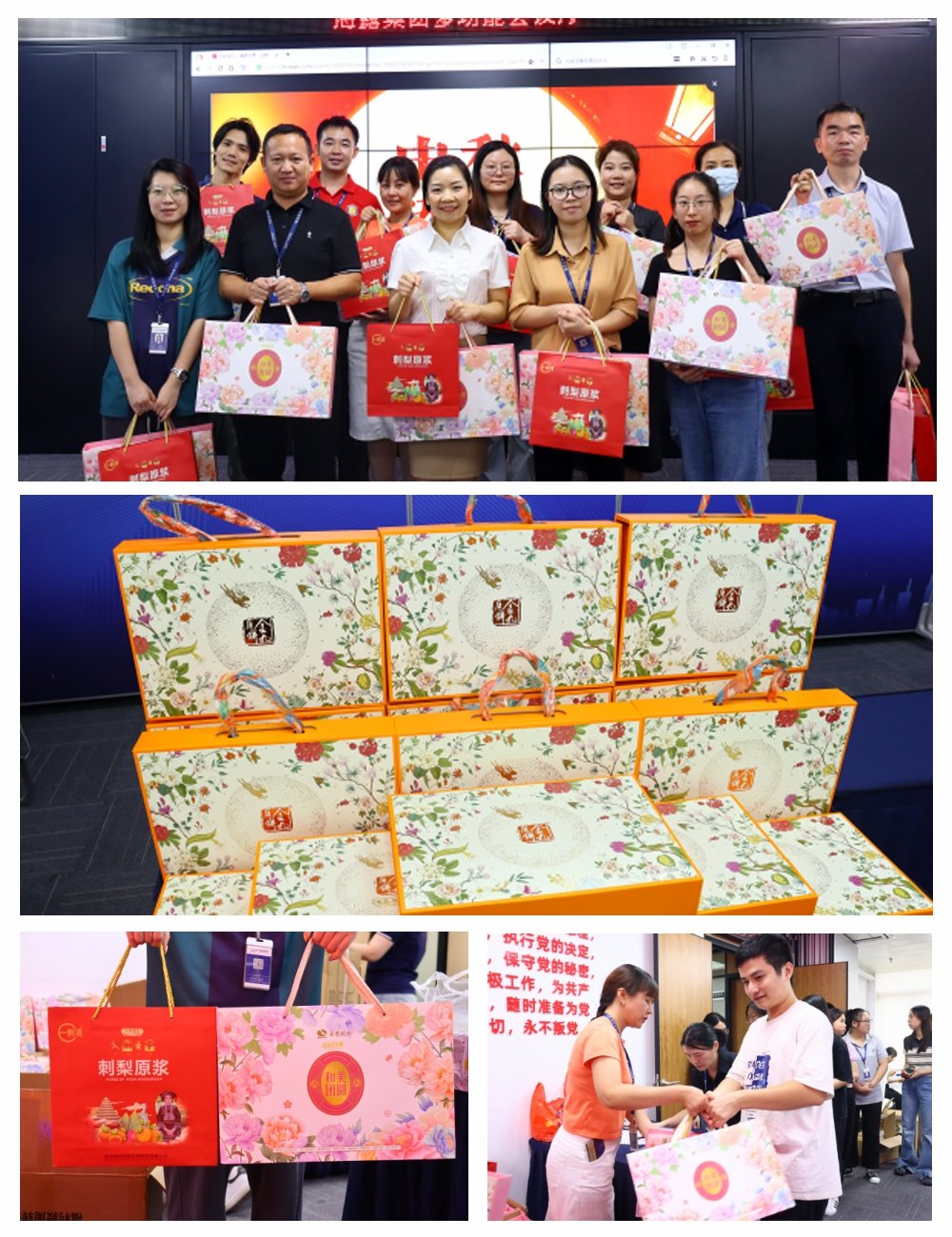 首页- 尊龙集团中国官网入口