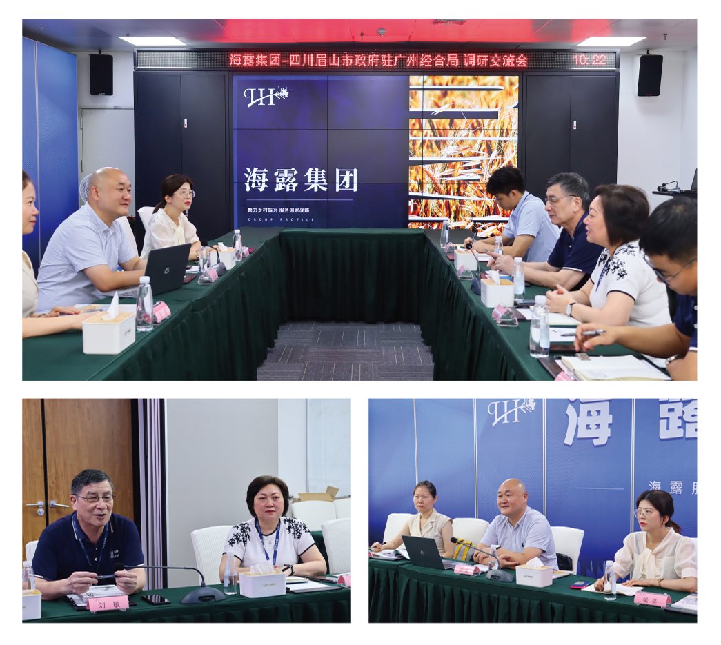 首页- 尊龙集团中国官网入口