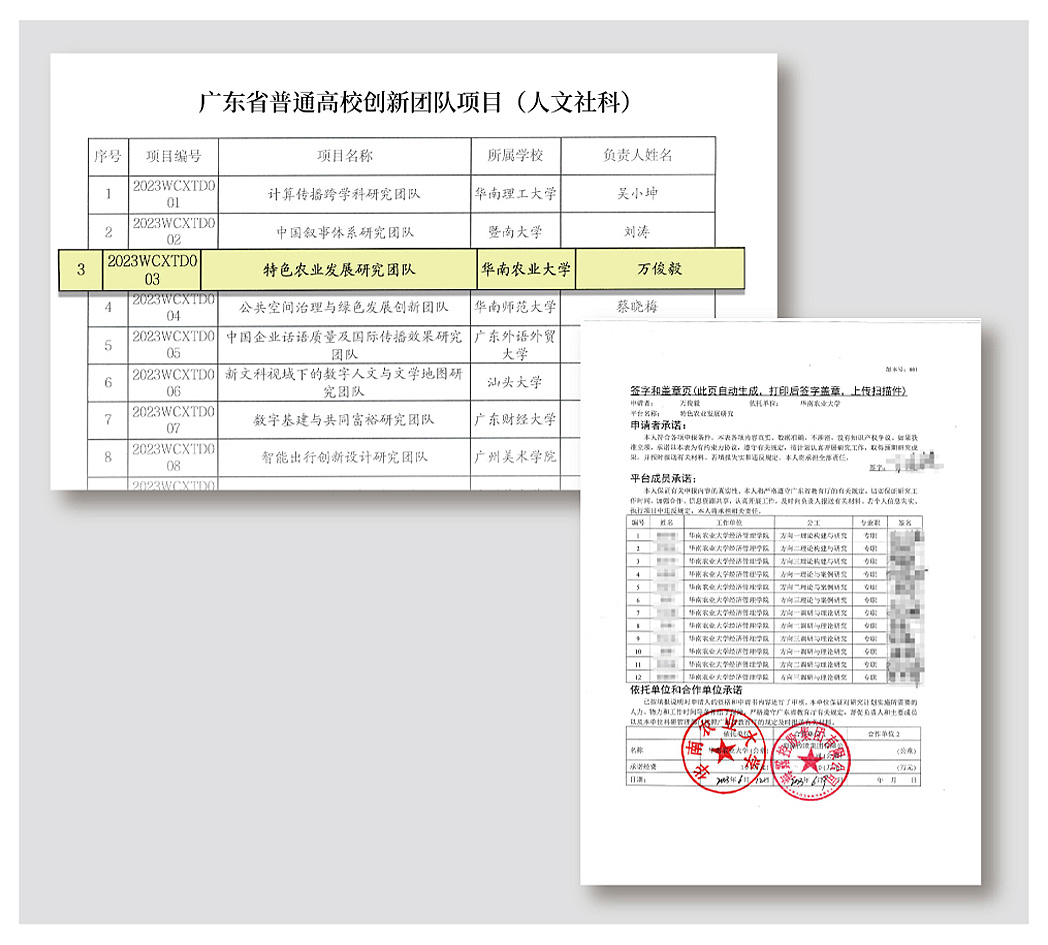 1-24111P94IX41 首页- 尊龙集团中国官网入口