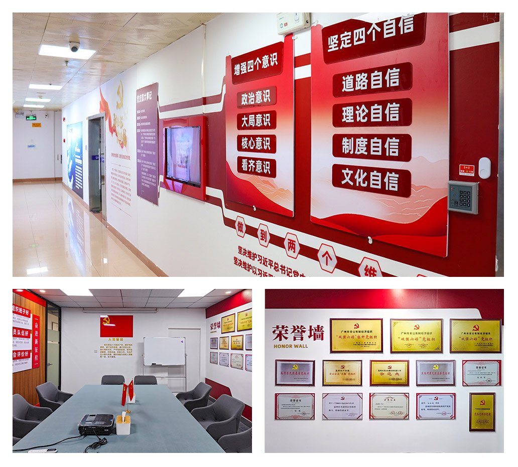 首页- 尊龙集团中国官网入口