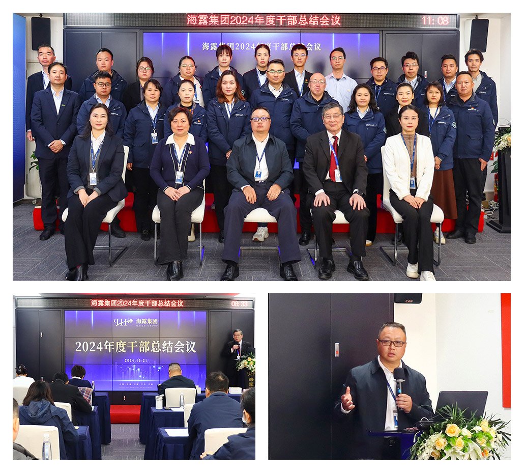 首页- 尊龙集团中国官网入口