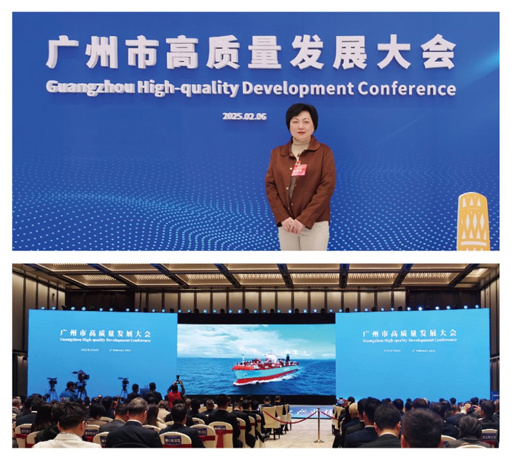 首页- 尊龙集团中国官网入口