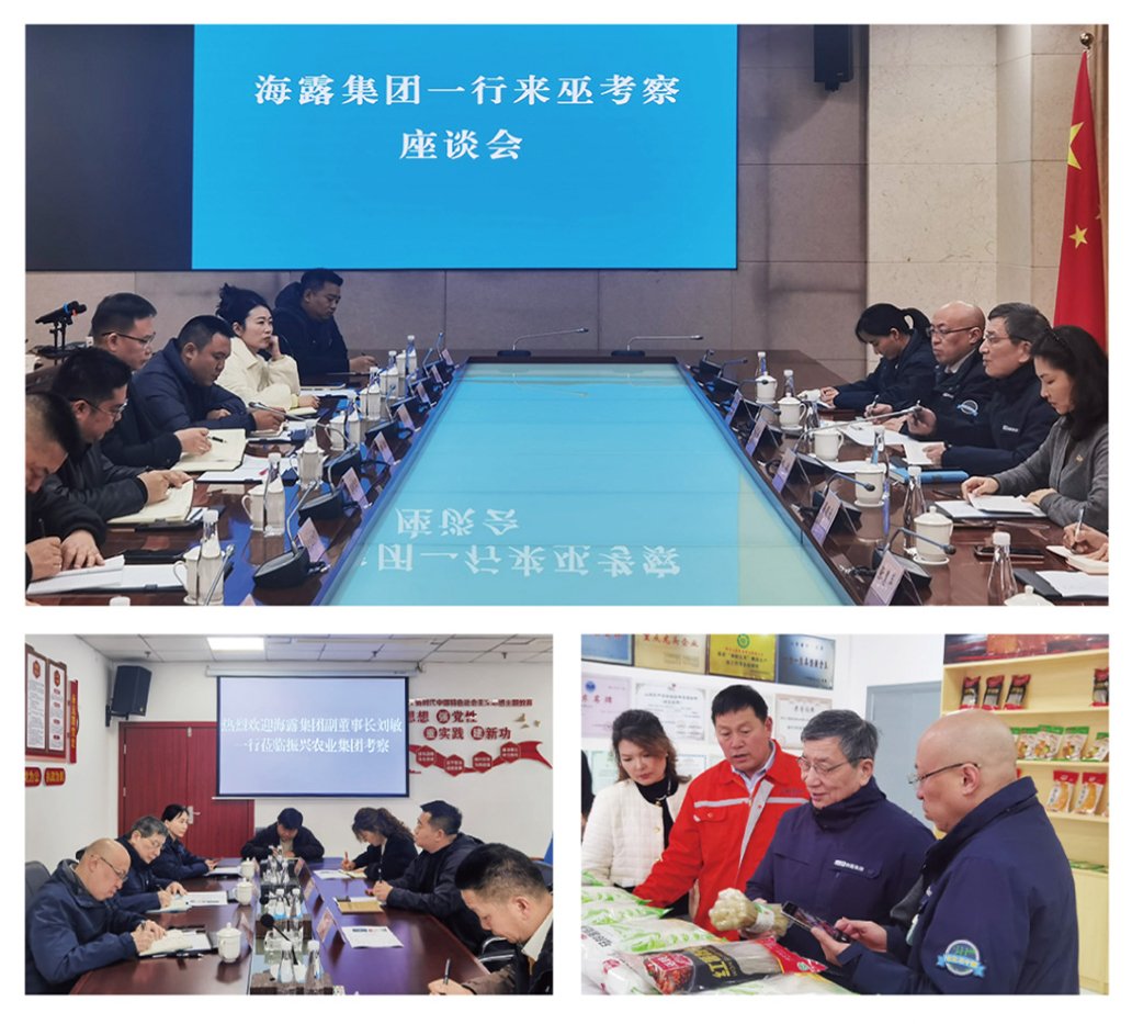 首页- 尊龙集团中国官网入口