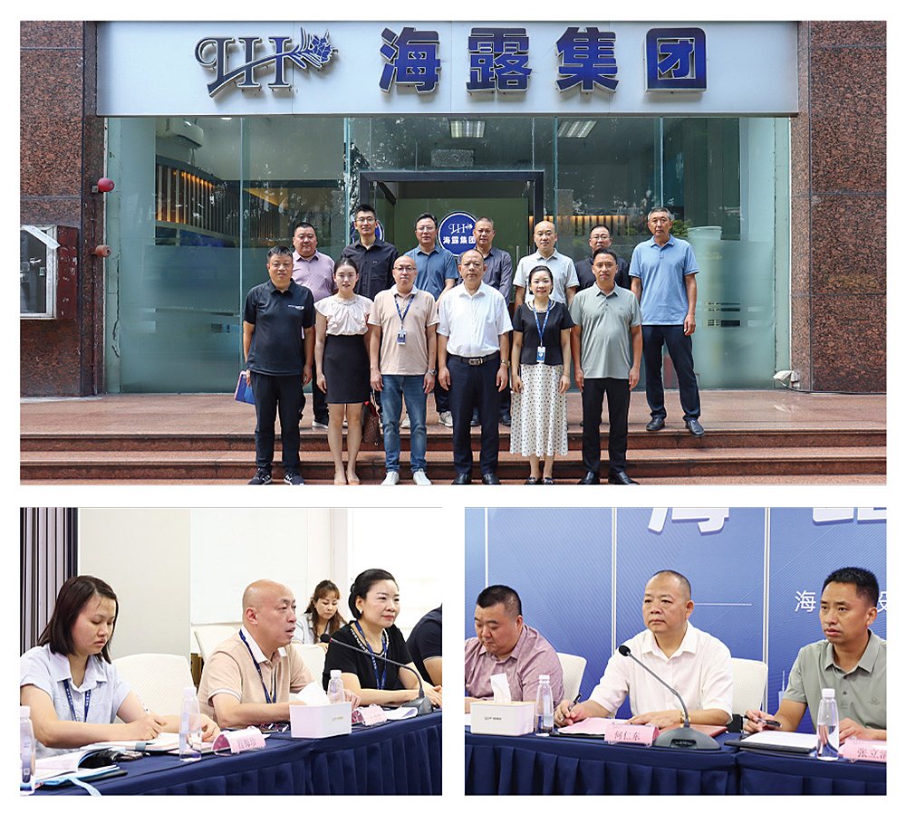 首页- 尊龙集团中国官网入口