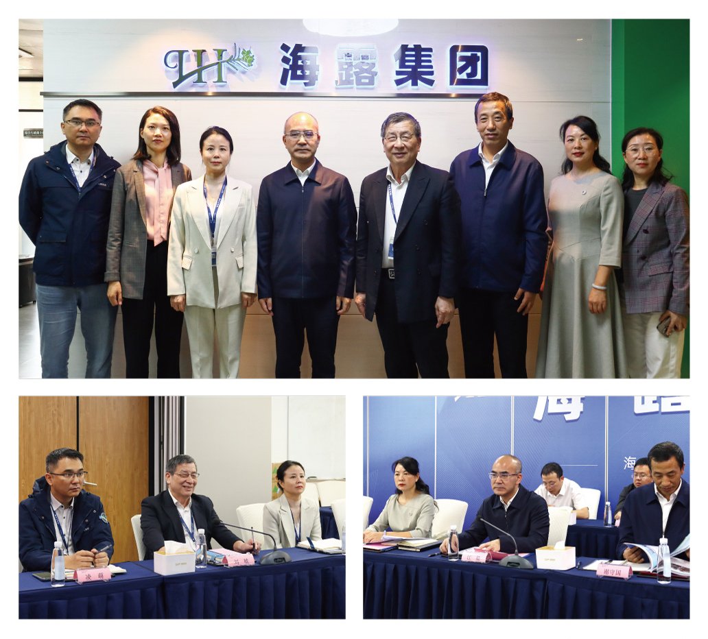 首页- 尊龙集团中国官网入口